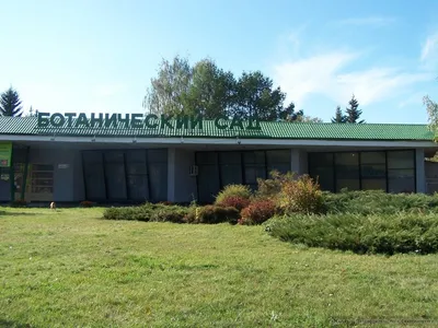 Жилой комплекс Ботанический сад (Екатеринбург) – Застройщик ТЭН – Стоимость  квартир – Квадратный метр