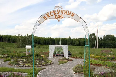 КемГУ, проспект Владимира Михайлова, 11а, Кемерово — 2ГИС