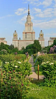 Ботанический... - Ботанический сад МГУ имени М.В. Ломоносова