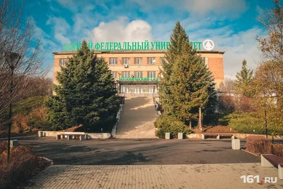 🌿 Ботанический сад ЮФУ Ростов-на-Дону. Экскурсия в январе 2022. - YouTube
