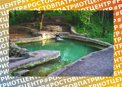 Ростовберег.ру