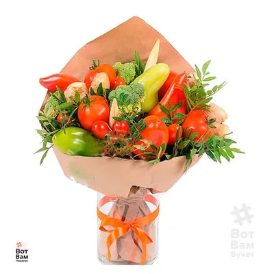 Букеты и подарки со вкусом - Букет из овощей - новинка в нашей мастерской.  Удивительное сочетание нежных цветов и брутальных овощей никого не оставит  равнодушным. Прекрасный подарок для сыроеда, вегана и ли