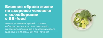 человек, собирающий органический хвойный овощ из домашнего огорода Стоковое  Фото - изображение насчитывающей естественно, хлебоуборка: 229673524