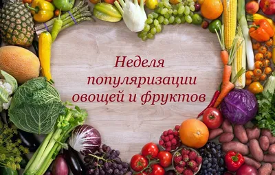 Редиска. Она же «нехороший человек». Она же полезный овощ. Чем же она так  полюбилась нам | Вдохновенная Кулина | Дзен
