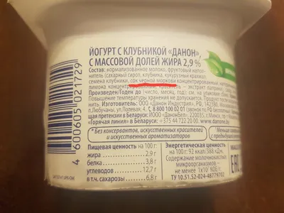 Черная морковь: что это такое, вкус, фото