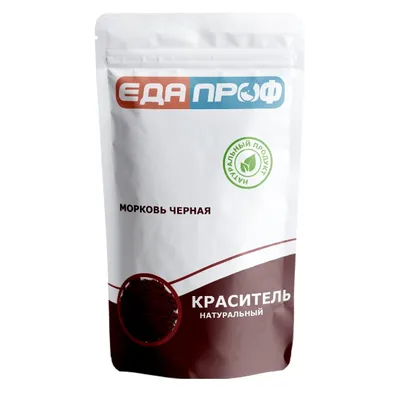 Морковь - AGRO.UZ