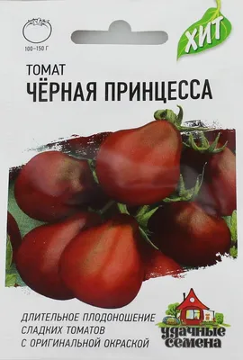 Вредители томатов и методы борьбы с ними | Агро Сіті