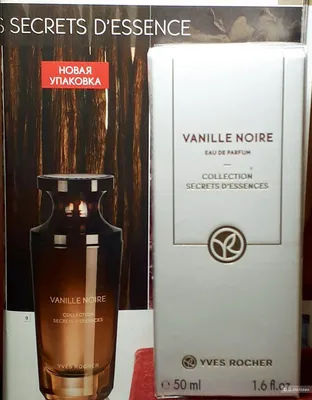 Ив Роше / Yves Rocher Черная Ваниль - «Ив Роше Черная Ваниль / Yves Rocher  Vanile Noire Eau de Parfum» | отзывы