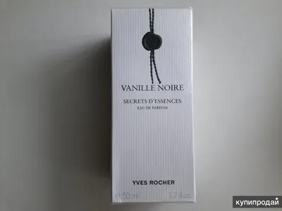 Anima beauty: Yves Rocher Secrets D'Essences Vanille Noire.