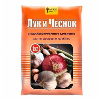 Агрикола-2 (лук,чеснок) 50гр - купить в Москве в интернет-магазине