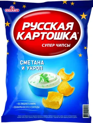 Чипсы картофельные Русская картошка со вкусом сметаны и укропа, 50г купить  с доставкой на дом, цены в интернет-магазине