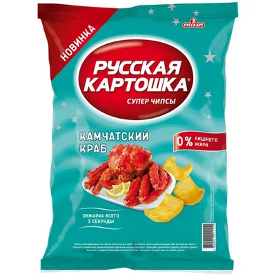 Чипсы Русская картошка камчатский краб 200 г. шт / Просмотр товара / Вкустер