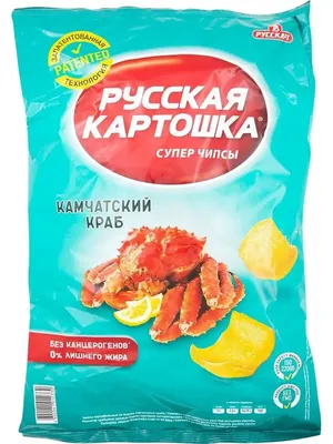 Чипсы Русская картошка Жареная курица 50г купить в Курске в магазине  Светофор