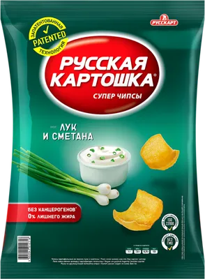 Чипсы картофельные РУССКАЯ КАРТОШКА со вкусом лука и сметаны – купить  онлайн, каталог товаров с ценами интернет-магазина Лента | Москва,  Санкт-Петербург, Россия