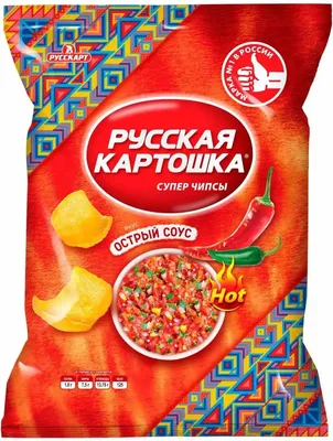 Чипсы картофельные РУССКАЯ КАРТОШКА со вкусом ... - купить с доставкой в  интернет-магазине О'КЕЙ в Сочи