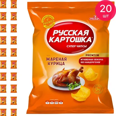 Откройте пост!👆 Чипсы Колбаски гриль пеллетные Русская картошка 150 г