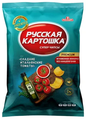 Купить Чипсы картофельные \"Русская картошка\" сметана лук, 150 гр. за 78  руб. с доставкой в интернет-магазине ПРОВИАНТ33 по Владимиру и области