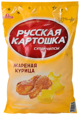 Чипсы картофельные Русская картошка 110г Камчатский краб купить с доставкой  на дом в интернет-магазине Торнадо