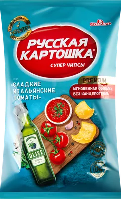 Чипсы картофельные РУССКАЯ КАРТОШКА со вкусом сладких итальянских томатов –  купить онлайн, каталог товаров с ценами интернет-магазина Лента | Москва,  Санкт-Петербург, Россия