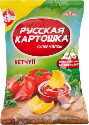 Чипсы РУССКАЯ КАРТОШКА 80гр Креветки