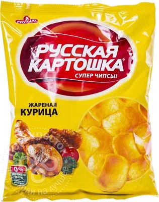 Отзыв о Чипсы картофельные Русскарт \"Русская Картошка\" | совсем не супер