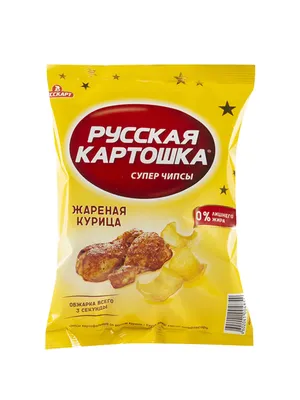 Чипсы картофельные РУССКАРТ «Русская картошка» со вкусом «куриные крылышки»  - «Новинка от Русская картошка - чипсы со вкусом Куриные крылышки серии Hot  Острые » | отзывы