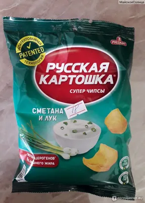 ЧИПСЫ РУССКАЯ КАРТОШКА 140 ГР КРЕВЕТКА – купить за 167.22 р. | FreshMarket