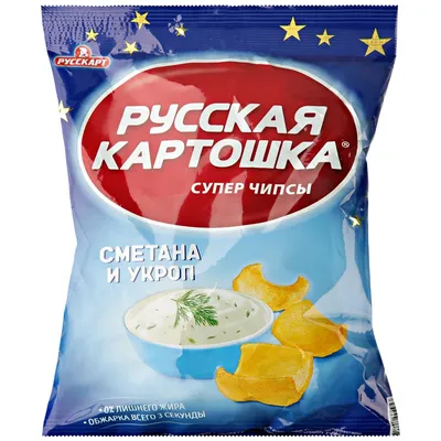 Отзыв о Чипсы картофельные Русскарт \"Русская Картошка\" | иногда хочется  того, что нельзя.