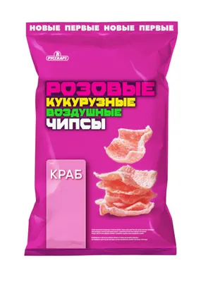 Чипсы Русская Картошка ассорти 80 г