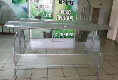 Парники для дачи - купить дачный парник из пленки или поликарбоната в СПб -  Город Теплиц