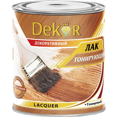 Порог прямой алюминиевый (100 мм; 0.9 м; декоративный; дуб беленый) Лука  00000001766 - выгодная цена, отзывы, характеристики, 1 видео, фото - купить  в Москве и РФ