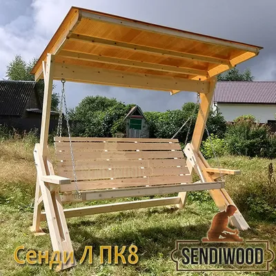 Деревянная качель TokarMebel «Президент» купить в Киеве, Одессе, Днепре,  Харькове | ТокарМебель - покупайте только лучшую мебель!