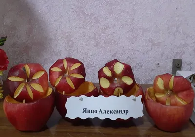 60+ новых идей из овощей и фруктов. Поделки на выставку в детский сад. |  Vegetable animals, Food art for kids, Kids vegetables