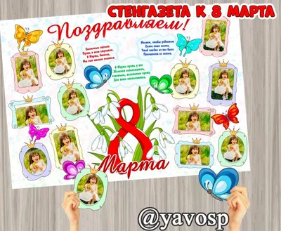 Выставка детских рисунков в честь 8 Марта «Мамочка, мамуля, как тебя люблю  я!» (37 фото). Воспитателям детских садов, школьным учителям и педагогам -  Маам.ру