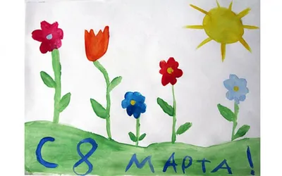 8 Марта. Купить работы автора –