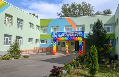 МДОБУ детский сад №7 | 354037, Краснодарский край, г. Сочи,Хостинский район  ул. Октября 5, тел. (862) 265-03-45