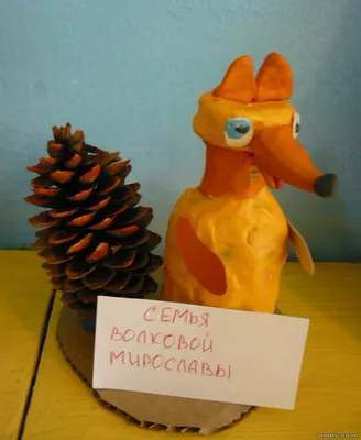Осенняя поделка в детский сад🍁 | Детские поделки для детского сада в садик  | ВКонтакте