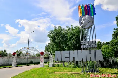 В подмосковном совхозе построили детский сад в виде немецкого замка -  Российская газета
