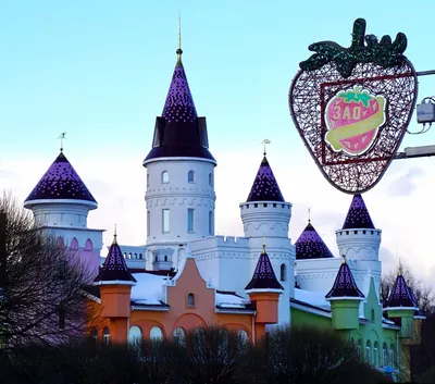 Детский сад №8, Капелька