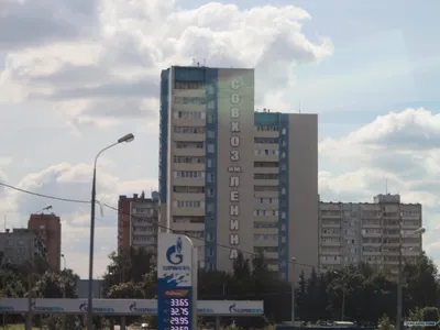 Совхоз имени Ленина - MoscoWalk.ru - Прогулки по Москве | Прогулки
