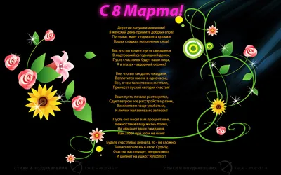 С Наступающим 8 Марта вас, девчонки!... - Sector 51 фитнес клуб | فيسبوك