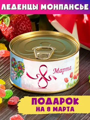 Купить Лайтбокс на 8 марта ЛБ-1 за ✓ 7 200 руб.