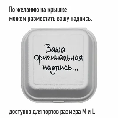 Имбирные пряники на 8 Марта \"Открытки резные\", 2шт. Сладкий подарок для  мамы, бабушки, жены, дочери, сестры, коллеги - купить с доставкой по  выгодным ценам в интернет-магазине OZON (1420283724)