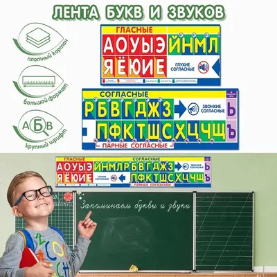 Войлочная доска, развивающая Строительная игрушка, Математическая  головоломка, игрушки для детей, раннее обучение, счетные карандаши, игрушка  Монтессори | AliExpress