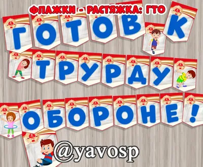 Войлочная доска, развивающая Строительная игрушка, Математическая  головоломка, игрушки для детей, раннее обучение, счетные карандаши, игрушка  Монтессори | AliExpress