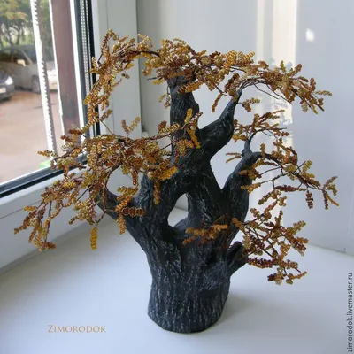 Осенний дуб. Создаем дерево из бисера с полноценными листочками:  Мастер-Классы в журнале Ярмарки Мастеров