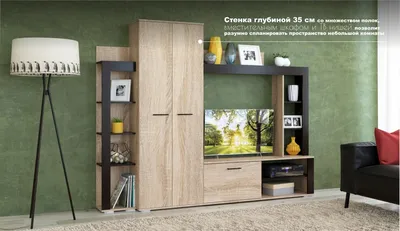 https://leroymerlin.ru/product/detal-mebelnaya-1200x300x16-mm-ldsp-cvet-dub-sonoma-kromka-so-vseh-storon-17093653/