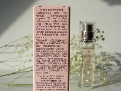 Ив Роше / Yves Rocher Парфюмерная вода Mon Evidence - «\"Mon Evidence\"  позиционирует себя \"как сказка\", а на деле сплошная \"Санта-Барбара\" с давно  известным концом.Аромат для девушек с \"особым вкусом\",который подойдет  далеко