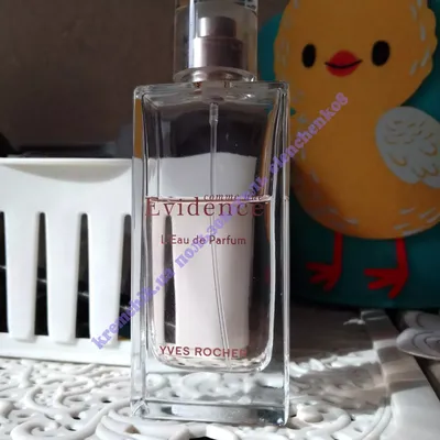 Грёзы о весне среди зимы: Парфюмерная вода «Как явность» Yves Rocher из  бьюти-бокс Royal Samples | Новости Royal Samples