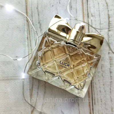 Luck for her avon lack аромат вашей удачи от эйвон лак лук для нее — цена  225 грн в каталоге Парфюмированная вода ✓ Купить товары для красоты и  здоровья по доступной цене